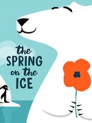 Tableau ours chambre b&eacute;b&eacute;